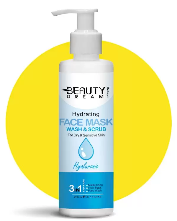 فیس ماسک تخصصی آبرسان مناسب پوست خشک و حساس - 200 میل